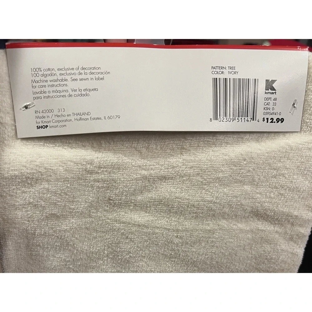 Essential Home Kmart Christmas Bath Towel 3 pc Set 